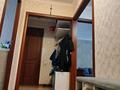 4-комнатная квартира, 86.6 м², 1/5 этаж, мкр Калкаман-2 — Ашимова за 41.5 млн 〒 в Алматы, Наурызбайский р-н — фото 21