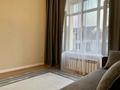3-комнатная квартира · 70 м² · 3/4 этаж, мкр Юбилейный, МТФ 3 за 600 000 ₸ в Алматы, Медеуский р-н — фото 11