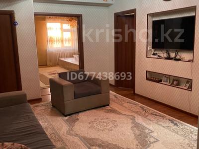 3-комнатная квартира, 90 м², 4/5 этаж, мкр Нурсат 119 за 45 млн 〒 в Шымкенте, Каратауский р-н