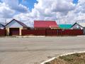 Отдельный дом · 4 комнаты · 132.7 м² · 550 сот., Иксанова 2г — С улицей Деповская за 28 млн ₸ в Аксае