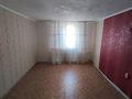 Отдельный дом · 4 комнаты · 132.7 м² · 550 сот., Иксанова 2г — С улицей Деповская за 28 млн ₸ в Аксае — фото 16