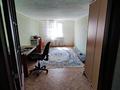 Отдельный дом · 4 комнаты · 132.7 м² · 550 сот., Иксанова 2г — С улицей Деповская за 28 млн ₸ в Аксае — фото 17