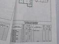Отдельный дом · 4 комнаты · 132.7 м² · 550 сот., Иксанова 2г — С улицей Деповская за 28 млн ₸ в Аксае — фото 19