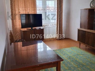 3-комнатная квартира · 64 м² · 5/5 этаж, Машхур Жусуп 38б — Находится рядом с Казахтелеком за 11 млн ₸ в Экибастузе