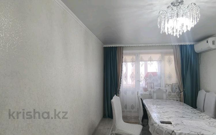 4-бөлмелі пәтер · 90 м² · 4/5 қабат, мкр 4, бағасы: 32 млн ₸ в Уральске — фото 2