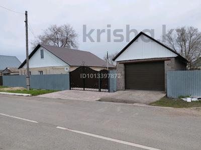Часть дома · 4 комнаты · 140 м², Лугавая — Аль-Фараби за 31 млн ₸ в Аксае
