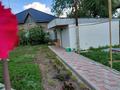 Часть дома · 4 комнаты · 140 м², Лугавая — Аль-Фараби за 31 млн ₸ в Аксае — фото 4