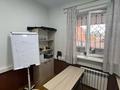 Офисы · 13.5 м² за 260 000 ₸ в Алматы, Ауэзовский р-н — фото 2