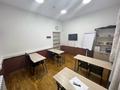 Офисы · 13.5 м² за 260 000 ₸ в Алматы, Ауэзовский р-н — фото 3