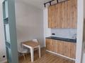 2-комнатная квартира · 43 м² · 2/12 этаж, Улица А 52, 8 за 27 млн ₸ в Астане, Сарайшык р-н — фото 8