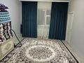 Отдельный дом · 5 комнат · 101 м² · 1 сот., Рахат2-7-105 за 26 млн ₸ в Жанаозен — фото 5