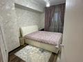 3-комнатная квартира · 78 м² · 3/5 этаж, 10 лет независимости 58 за 230 000 ₸ в Каскелене — фото 15