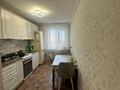 4-бөлмелі пәтер · 80 м² · 5/10 қабат, Назарбаева 48, бағасы: 39 млн ₸ в Павлодаре — фото 6