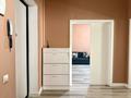 2-комнатная квартира · 75 м² · 2/12 этаж, Розыбакиева 181а за 88 млн ₸ в Алматы, Бостандыкский р-н — фото 14