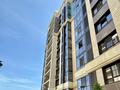 2-комнатная квартира · 75 м² · 2/12 этаж, Розыбакиева 181а за 88 млн ₸ в Алматы, Бостандыкский р-н — фото 30