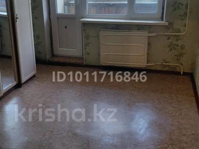 1-бөлмелі пәтер · 36 м² · 3/5 қабат, мкр Самал 9, бағасы: 70 000 ₸ в Таразе