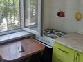 1-бөлмелі пәтер · 36 м² · 3/5 қабат, мкр Самал 9, бағасы: 70 000 ₸ в Таразе — фото 7