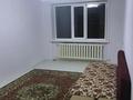 2-комнатная квартира · 58 м² · 5/5 этаж, Морозова 47 за 150 000 ₸ в Щучинске