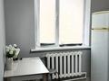 1-комнатная квартира · 30 м² · 5/5 этаж, Абая 96 — Налоговая за 2 500 ₸ в Темиртау — фото 5