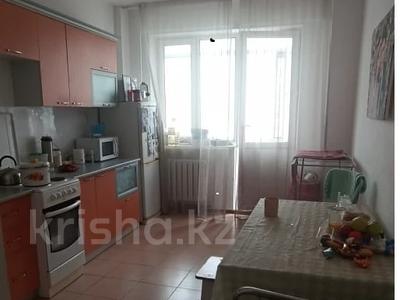 1-бөлмелі пәтер · 48.2 м² · 4/9 қабат, Кумисбекова 3а — Горячая цена, бағасы: 21 млн ₸ в Астане, Сарыарка р-н