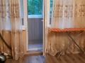 2-бөлмелі пәтер · 55 м² · 4/5 қабат, Байтурсынова — Байтурсынова Желтоксан, бағасы: 200 000 ₸ в Шымкенте, Аль-Фарабийский р-н — фото 4