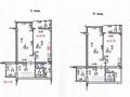 4-комнатная квартира · 140.8 м² · 9/10 этаж, мкр №12 за 90 млн ₸ в Алматы, Ауэзовский р-н