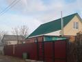 Отдельный дом · 3 комнаты · 76 м² · 4 сот., Солнечный — Солнечный-Достык за 27 млн ₸ в Костанае, Костанай-2
