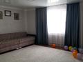 Отдельный дом · 3 комнаты · 76 м² · 4 сот., Солнечный — Солнечный-Достык за 27 млн ₸ в Костанае, Костанай-2 — фото 7