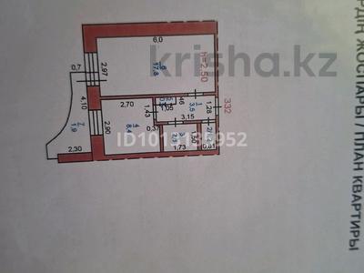 1-комнатная квартира · 37 м² · 8/9 этаж, Толстого 82 — Толстого-Кутузова за 14 млн ₸ в Павлодаре