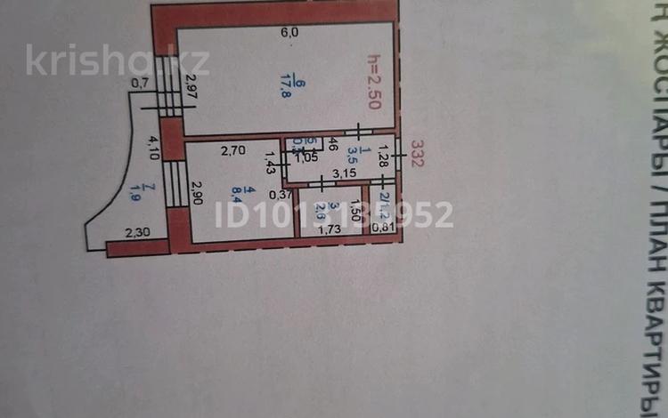 1-бөлмелі пәтер · 37 м² · 8/9 қабат, Толстого 82 — Толстого-Кутузова, бағасы: 14 млн ₸ в Павлодаре — фото 2