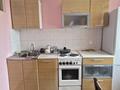 1-комнатная квартира · 34 м² · 3/5 этаж, Темиржолшылар 98 за 12 млн ₸ в Усть-Каменогорске — фото 4