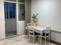 2-комнатная квартира · 65.9 м² · 19/21 этаж, Бухар жырау 20Б за ~ 54.3 млн ₸ в Астане, Есильский р-н — фото 5