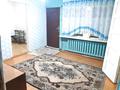 Отдельный дом • 4 комнаты • 86 м² • 10 сот., Джансугурова за 7.5 млн 〒 в Уштобе — фото 8