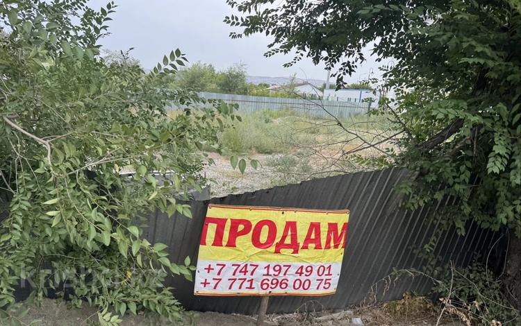 Жер телімі · 6 сотық, Тунгатова, бағасы: 9.5 млн ₸ в Талдыкоргане — фото 2