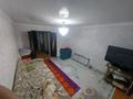 3-комнатная квартира · 56 м² · 2/5 этаж, гастелло 13а — бакалея за 20 млн ₸ в Кокшетау