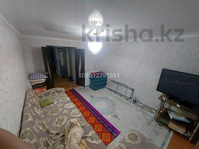 3-комнатная квартира · 56 м² · 2/5 этаж, гастелло 13а — бакалея за 20 млн ₸ в Кокшетау