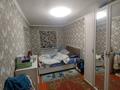 3-комнатная квартира · 56 м² · 2/5 этаж, гастелло 13а — бакалея за 20 млн ₸ в Кокшетау — фото 3