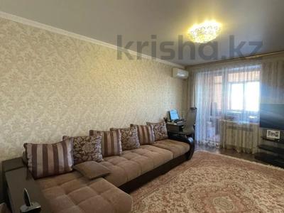 2-комнатная квартира · 68 м² · 4/6 этаж, Назарбаева за 33.5 млн ₸ в Костанае