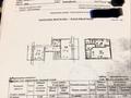 3-бөлмелі пәтер · 65.6 м² · 5/6 қабат, Чехова 37, бағасы: 42 млн ₸ в Алматы, Турксибский р-н — фото 8