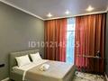 2-бөлмелі пәтер · 51 м² · 1/10 қабат, Ушкопир 15/1 — Бухар жырау, бағасы: 350 000 ₸ в Астане, Есильский р-н — фото 7