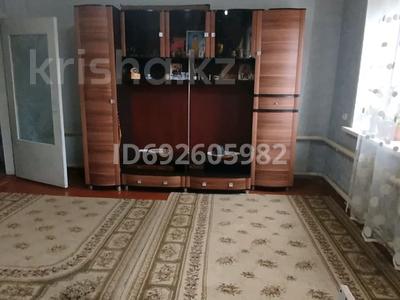 Отдельный дом · 4 комнаты · 48 м² · 25 сот., Мир 33 за 2.5 млн 〒 в Верхнеберёзовском