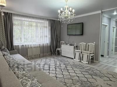 3-комнатная квартира · 71 м² · 2/5 этаж, мкр Юго-Восток, Сатыбалдина 4/1 за 37 млн ₸ в Караганде, Казыбек би р-н
