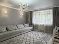3-комнатная квартира · 71 м² · 2/5 этаж, мкр Юго-Восток, Сатыбалдина 4/1 за 37 млн ₸ в Караганде, Казыбек би р-н — фото 16