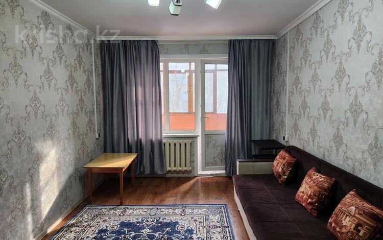 1-комнатная квартира · 31.5 м² · 3/5 этаж, Радостовца — Карасай батыра за 28 млн ₸ в Алматы, Алмалинский р-н — фото 14