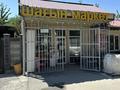 Свободное назначение, магазины и бутики · 50 м² за 400 000 ₸ в Алматы, Алатауский р-н