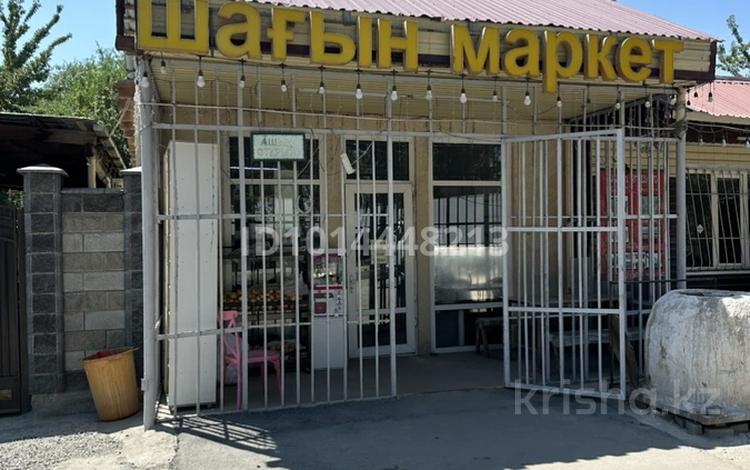 Свободное назначение, магазины и бутики · 50 м² за 400 000 ₸ в Алматы, Алатауский р-н — фото 2