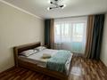 2-комнатная квартира · 75 м² · 8/9 этаж, мкр. Зачаганск пгт, Монкеулы 83/3 — Жекпе-Жек, Алтындар, Көктем торг.дом, СХИ, 10 школа, Арбат за 15 000 ₸ в Уральске