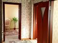 2-комнатная квартира · 85 м² · 1/6 этаж, 5 апреля-Центр ОУР ДОКУМЕНТЫ ДЛЯ ТОО — Павлова-5 апреля за 20 000 ₸ в Костанае — фото 7