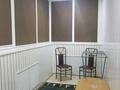 2-комнатная квартира · 85 м² · 1/6 этаж, 5 апреля-Центр ОУР ДОКУМЕНТЫ ДЛЯ ТОО — Павлова-5 апреля за 20 000 ₸ в Костанае — фото 9