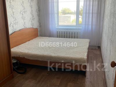 Аренда квартир в Западно-Казахстанской обл.: 2-комнатная квартира · 50 м² · 4/9 этаж, Курмангазы 210/1 за 150 000 〒 2-комнатная квартира · 50 м² · 4/9 этаж, Курмангазы 210/1 за 150 000 〒 в Уральске